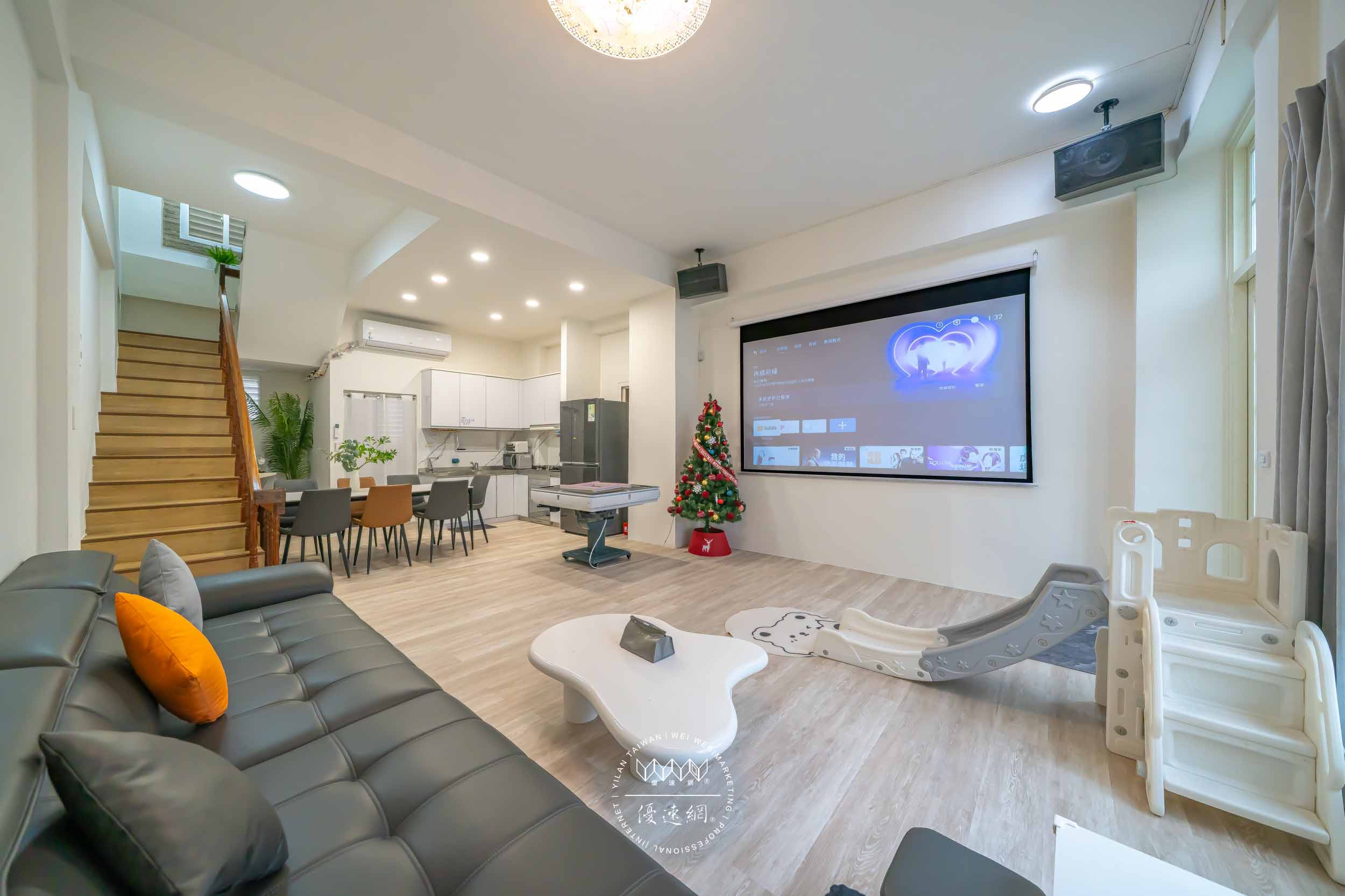 家家陽光House的照片